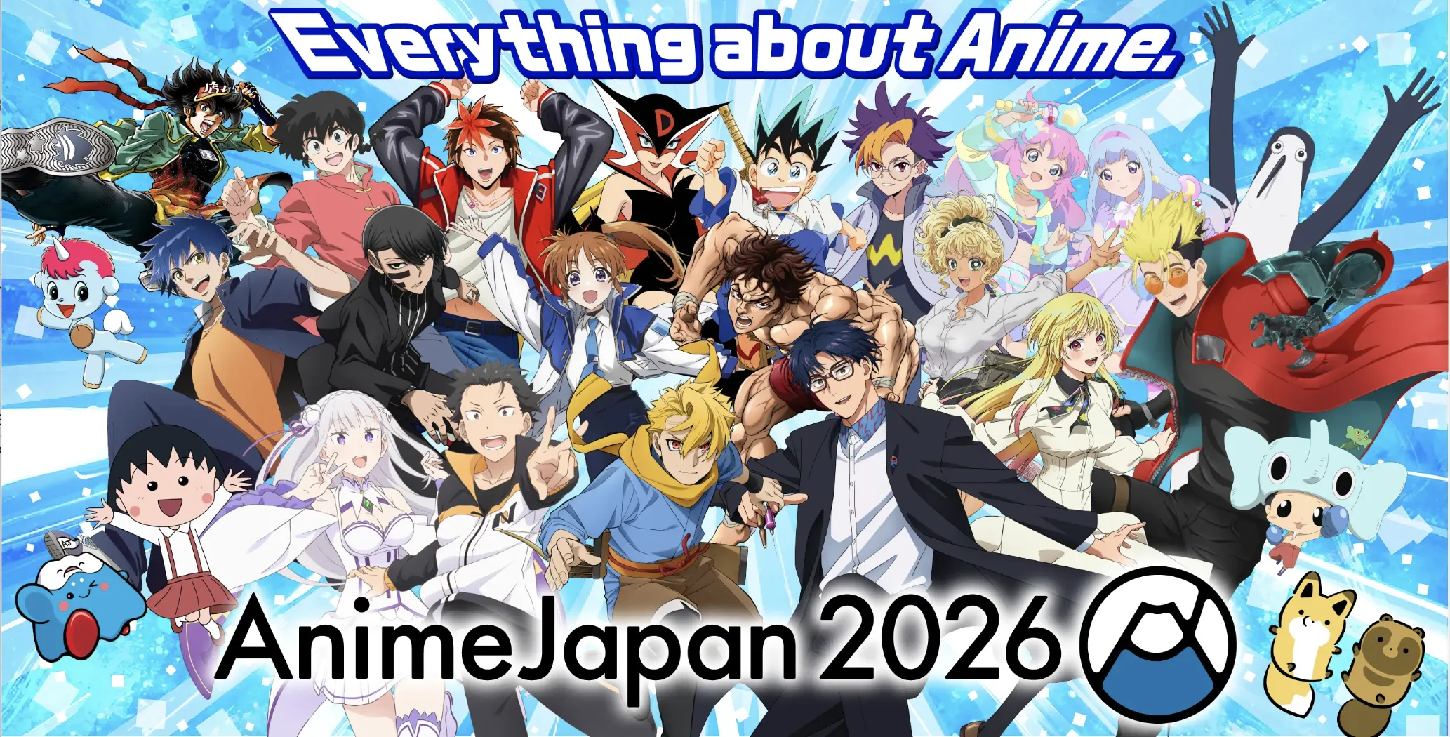 AnimeJapan promotional image