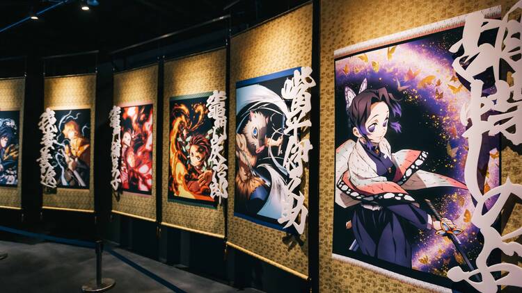 Demon Slayer: Kimetsu no Yaiba Total Concentration Exhibition