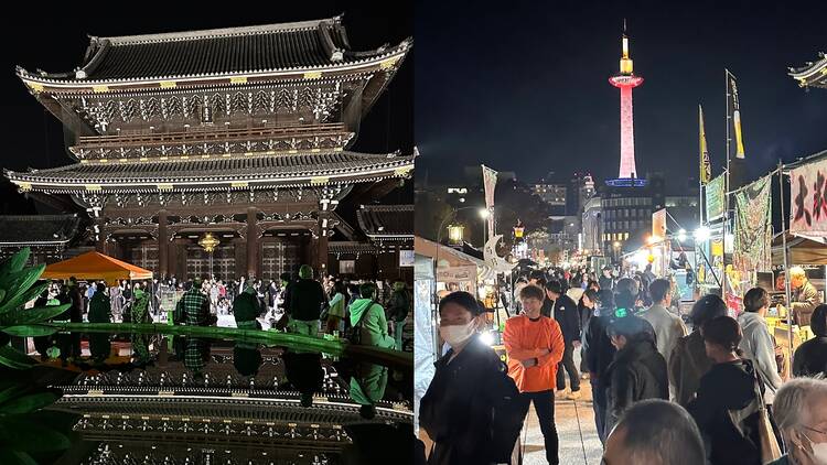 Kyoto Night Market