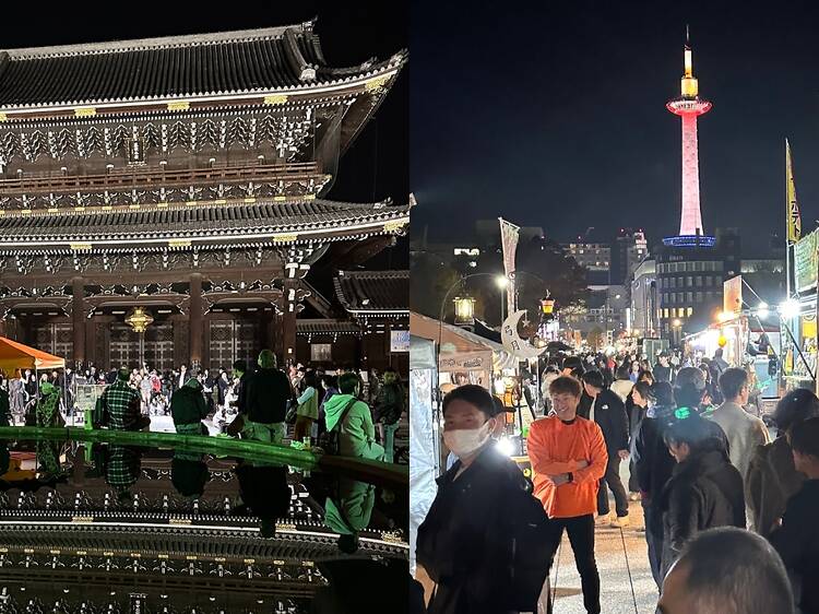 Kyoto Night Market Kyoto Night Market
