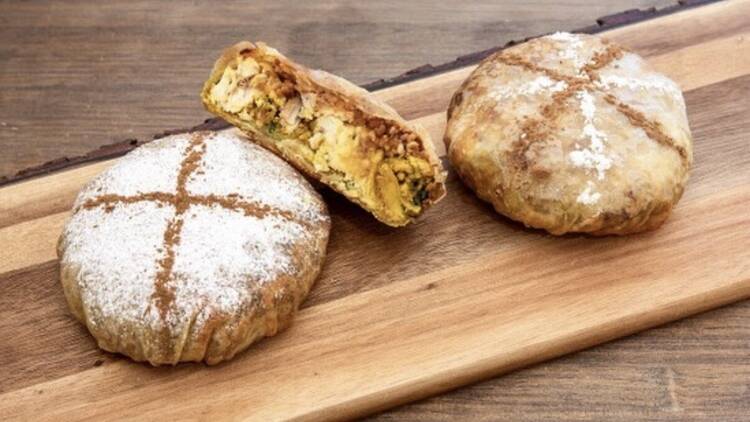 Una pastela de pollo en Pastelería Sham por 6,50 €