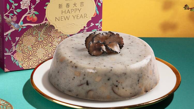 芋頭糕推介：翠亨邨 黑松露芋頭糕