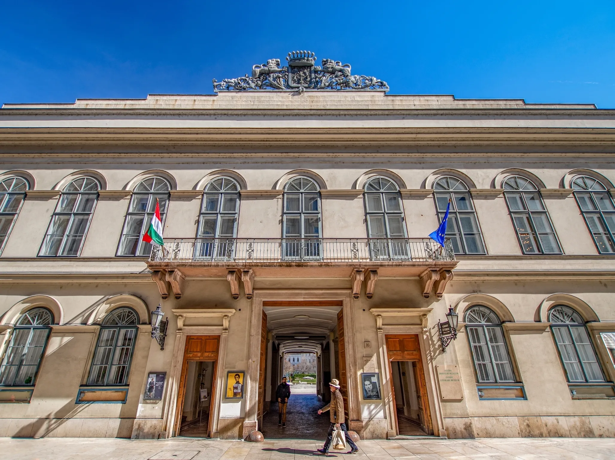 K&aacute;rolyi palota Petőfi Irodalmi M&uacute;zeum