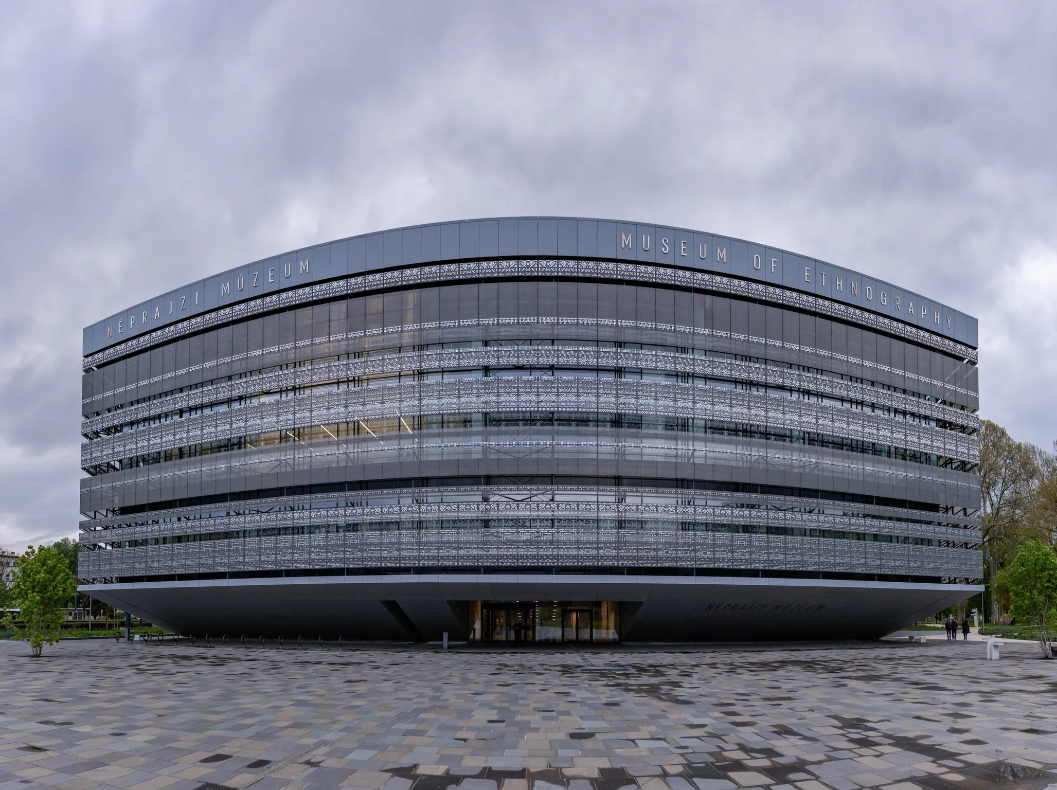 N&eacute;prajzi M&uacute;zeum V&aacute;rosliget