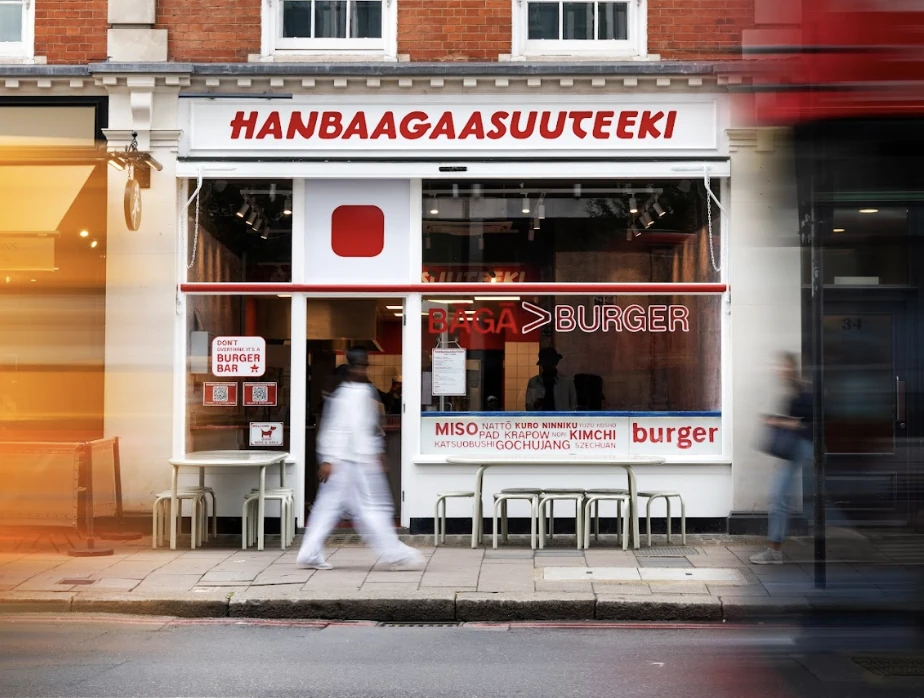 Hanbaagaasuuteeki