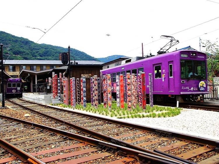 Retro Sake Tasting Train