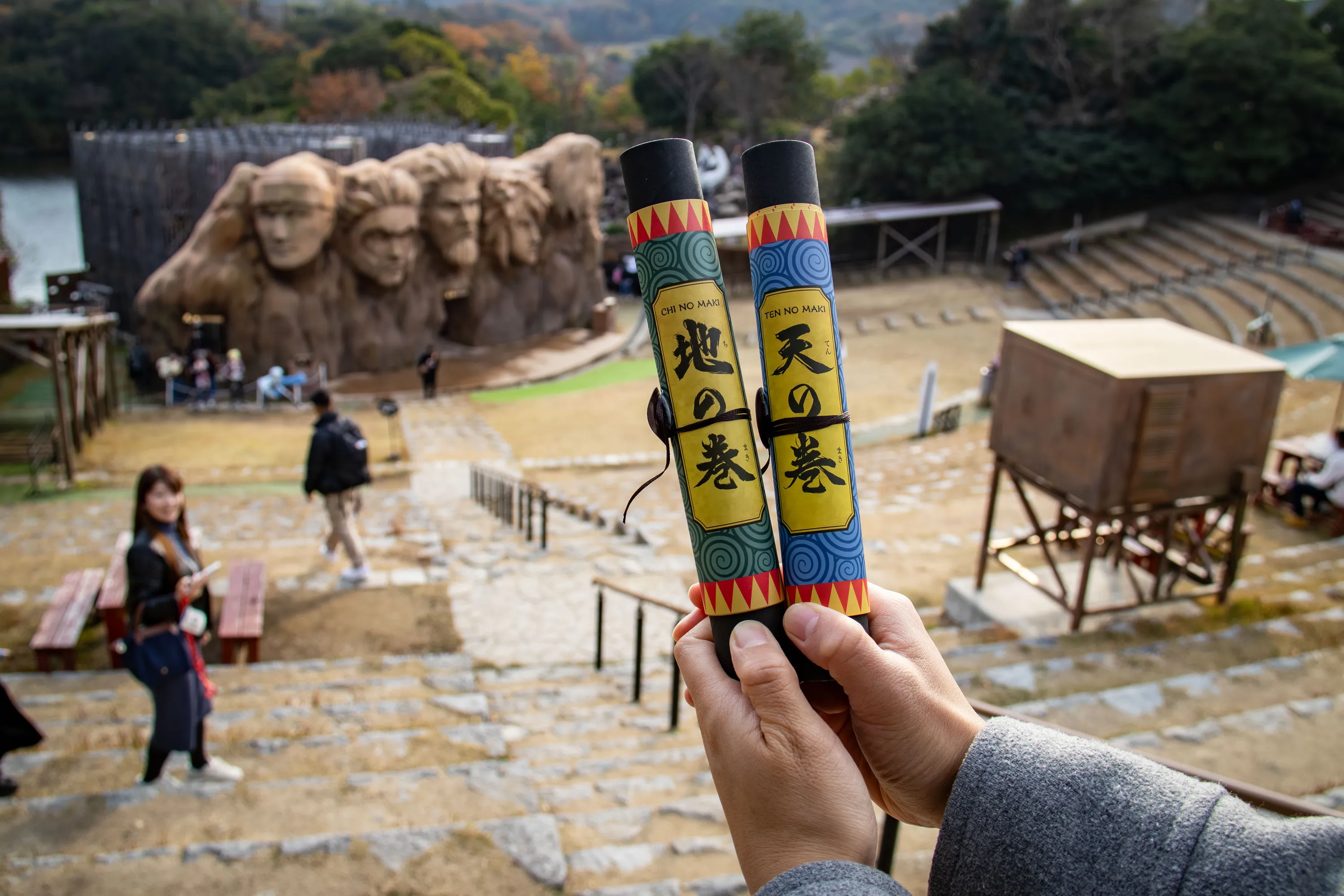 Nijigen no Mori on Awaji Island