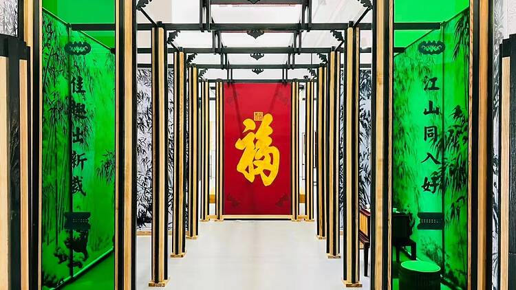 Anshan Cuijin: La Elegancia del Estilo de Vida Tradicional Chino (Centro Cultural Chino).