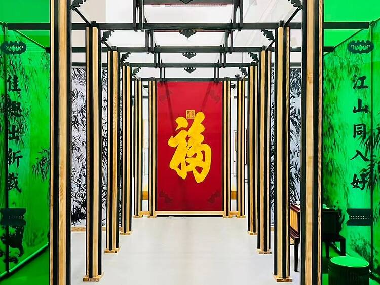 Anshan Cuijin: La Elegancia del Estilo de Vida Tradicional Chino Anshan Cuijin: La Elegancia del Estilo de Vida Tradicional Chino