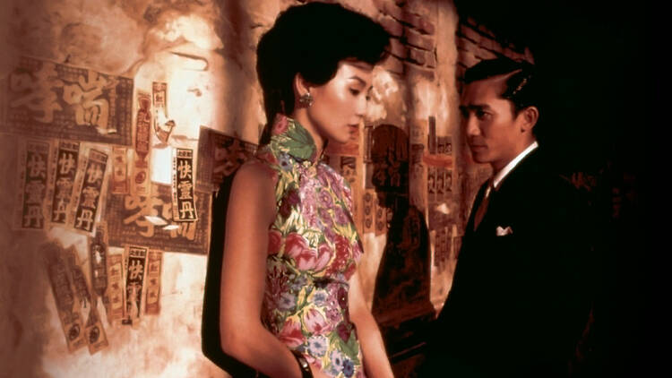 In the Mood for Love