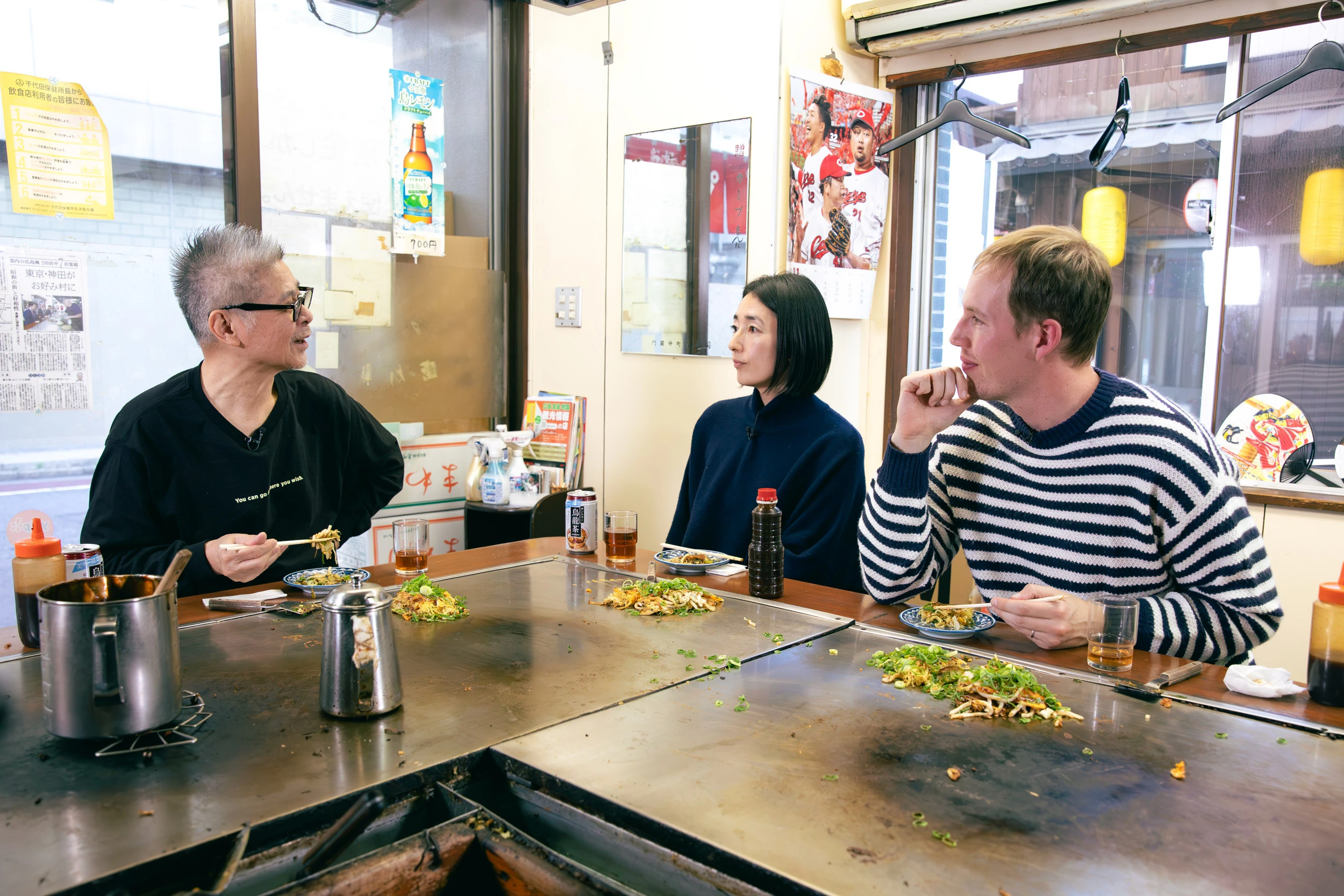 「ほぼ日」とタイムアウト東京がコラボ企画をスタート