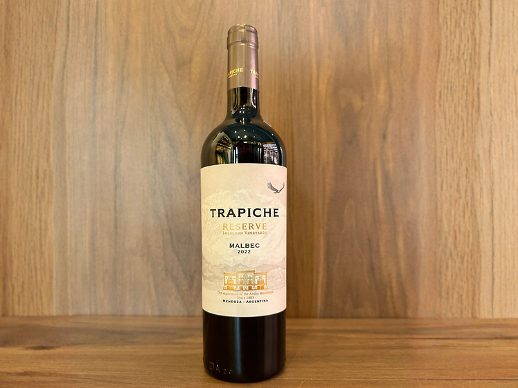 Trapiche Reserva Malbec de Bodega Trapiche Trapiche Reserva Malbec de Bodega Trapiche