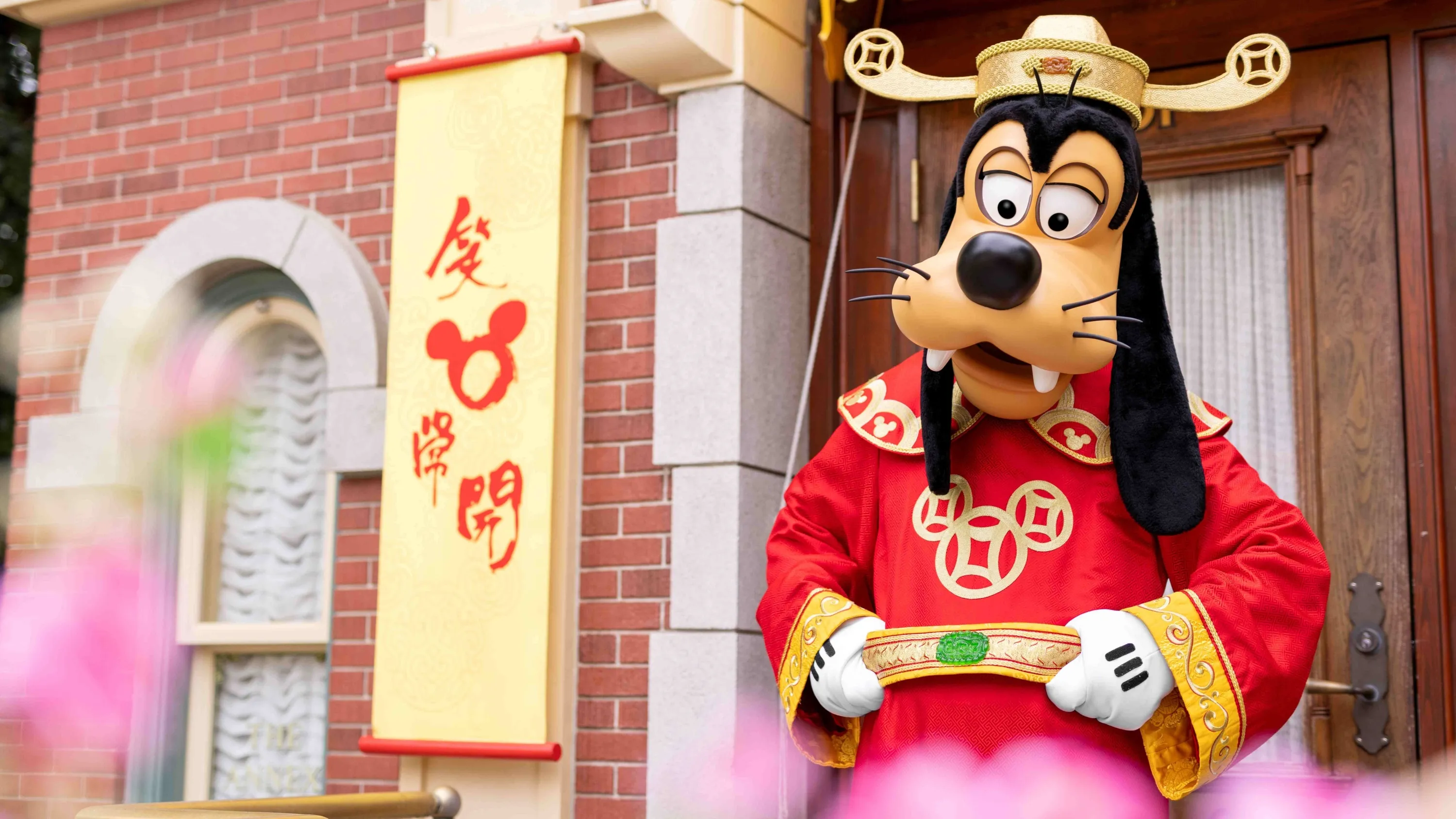 Hong Kong Disneyland chinese lunar new year