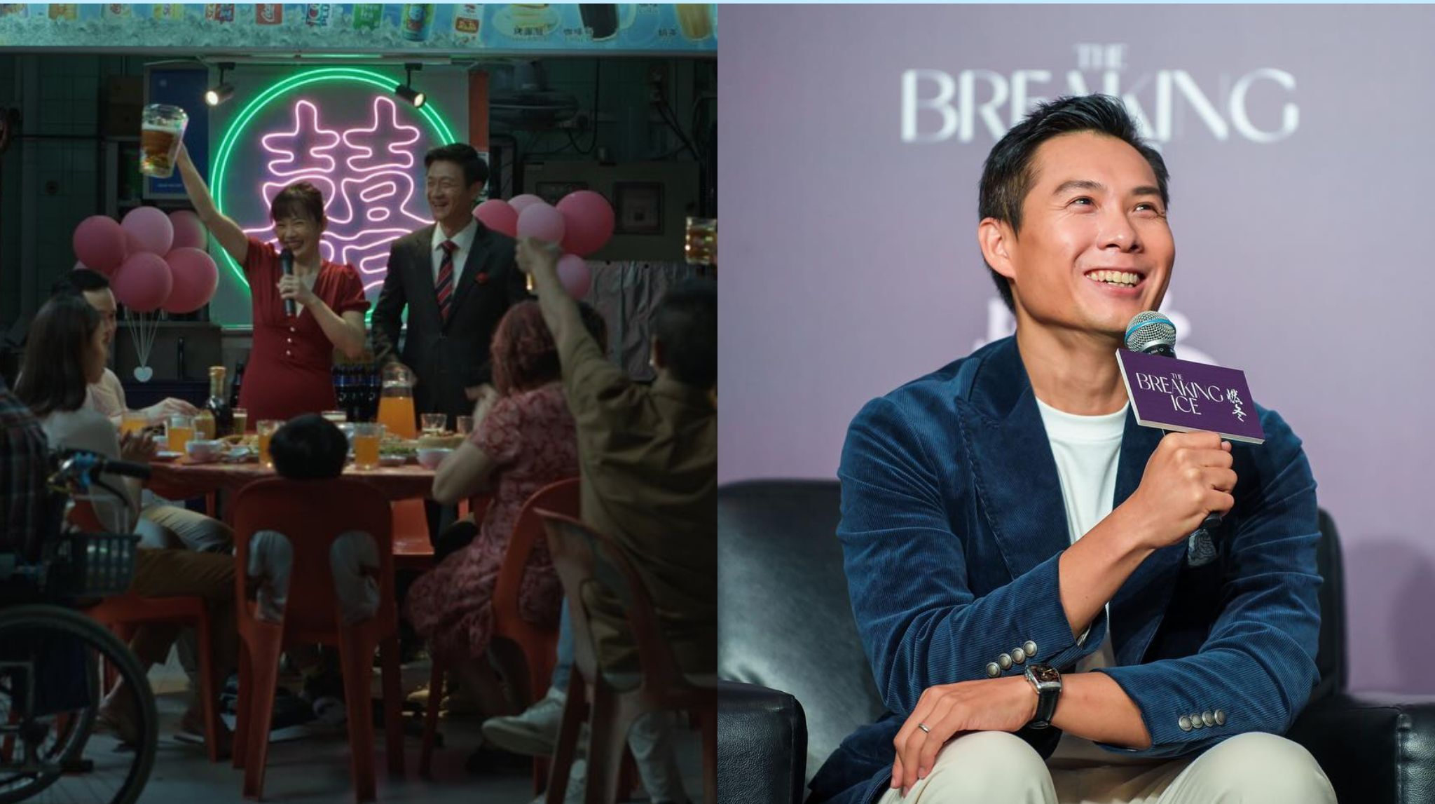 Anthony Chen’s ‘We Are All Strangers’ is the first Singaporean film to compete for Berlin’s Golden Bear Award