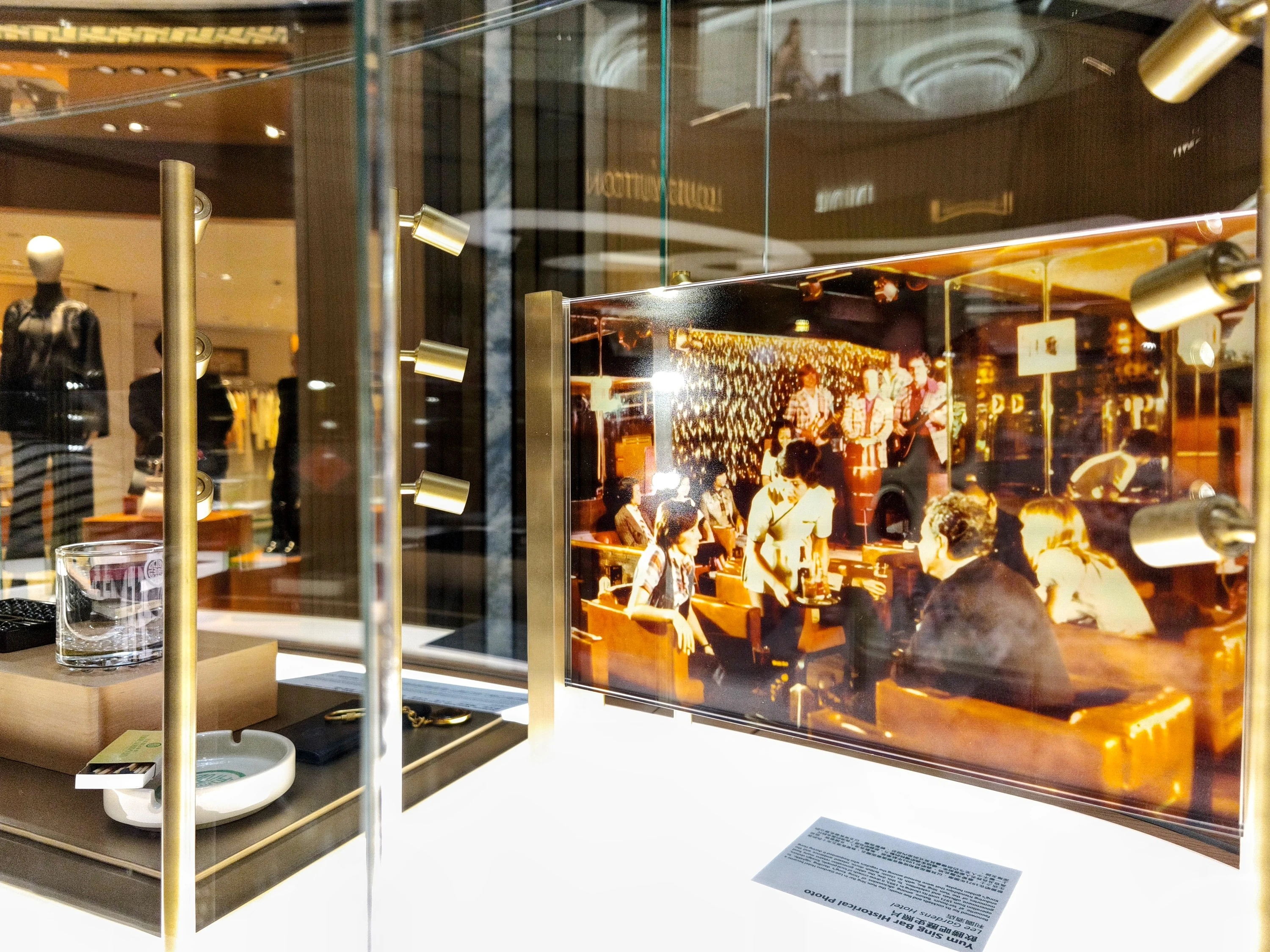 Bar Leone x Louis Vuitton 