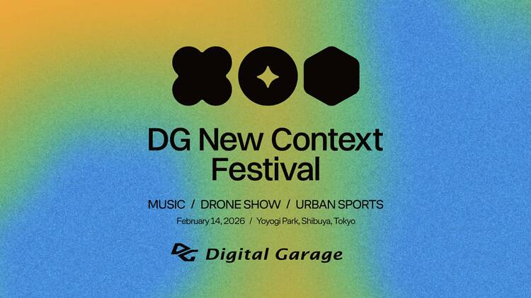 「DG New Context Festival」