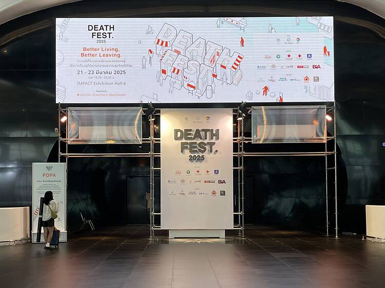 Death Fest 2026: re-member แก่–เจ็บ–ตาย’ งานแฟร์ที่ชวนคนไทยคุยเรื่องความตายอย่างไม่ต้องกลัว Death Fest 2026: re-member แก่–เจ็บ–ตาย’ งานแฟร์ที่ชวนคนไทยคุยเรื่องความตายอย่างไม่ต้องกลัว