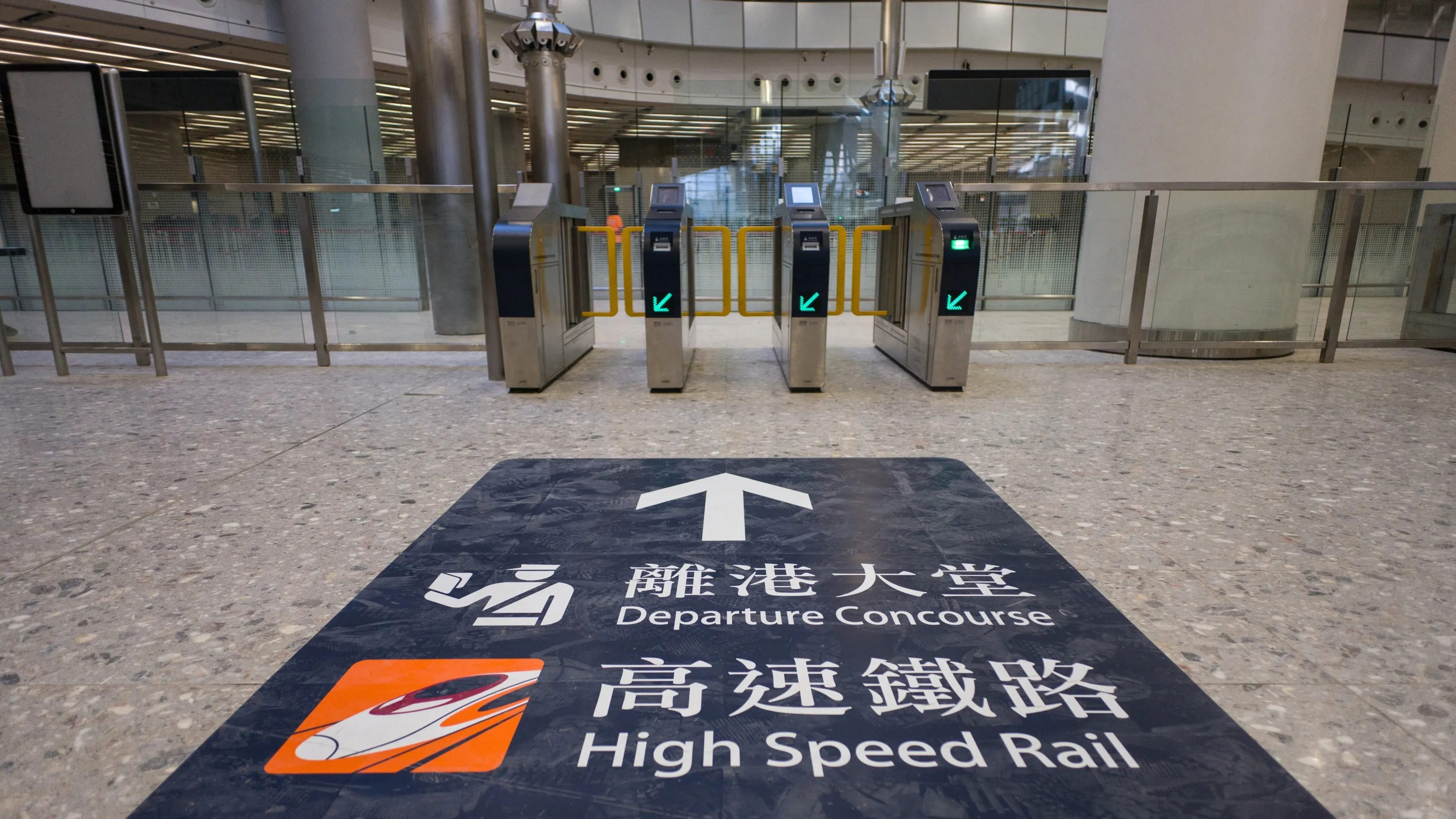 West Kowloon High Speed Rail train