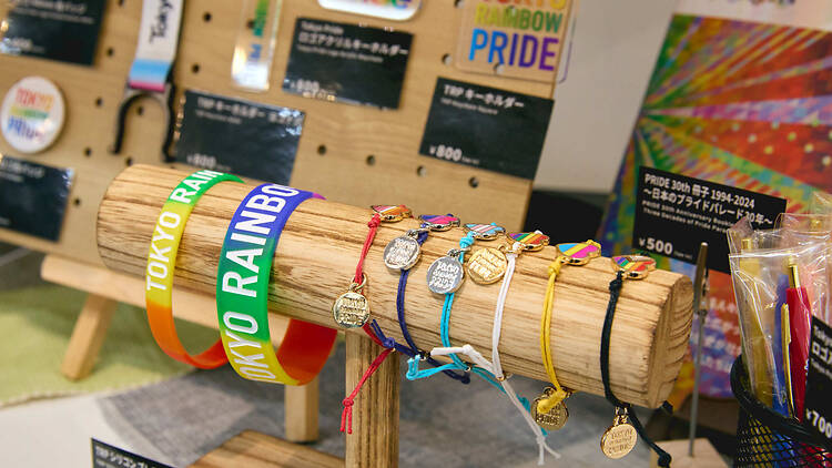 Queer Space Tokyo