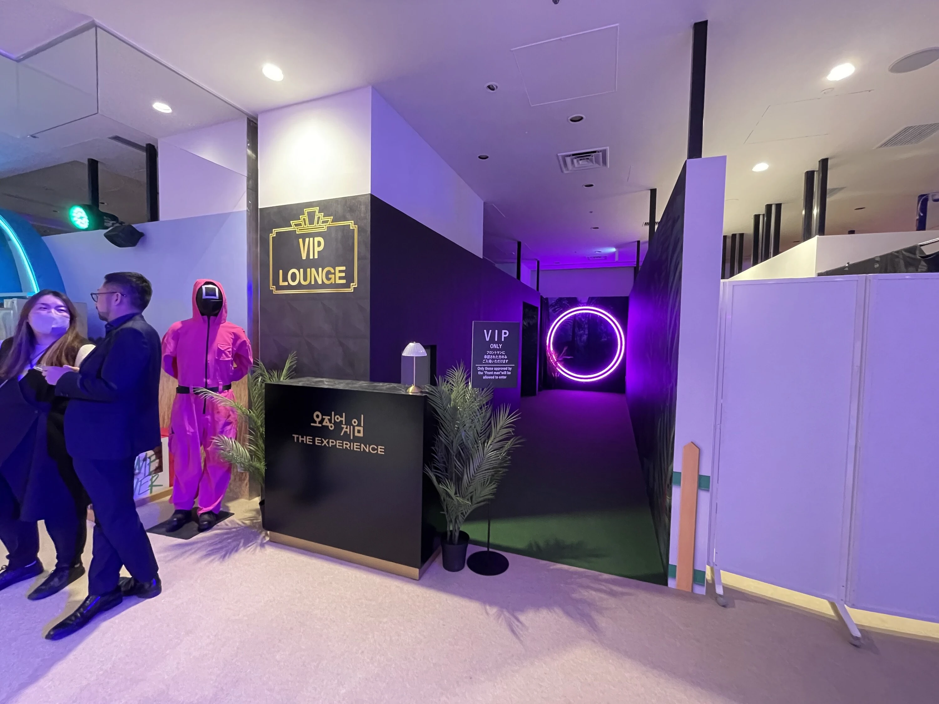 Netflix 渋谷リアル・イカゲーム