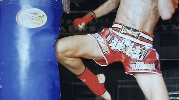 แก้มสัมฤทธิ์ ยิม (Kaewsamrit Gym) - มวยเทคนิค เน้นลีลา สนุกและจริงจังไปพร้อมกัน