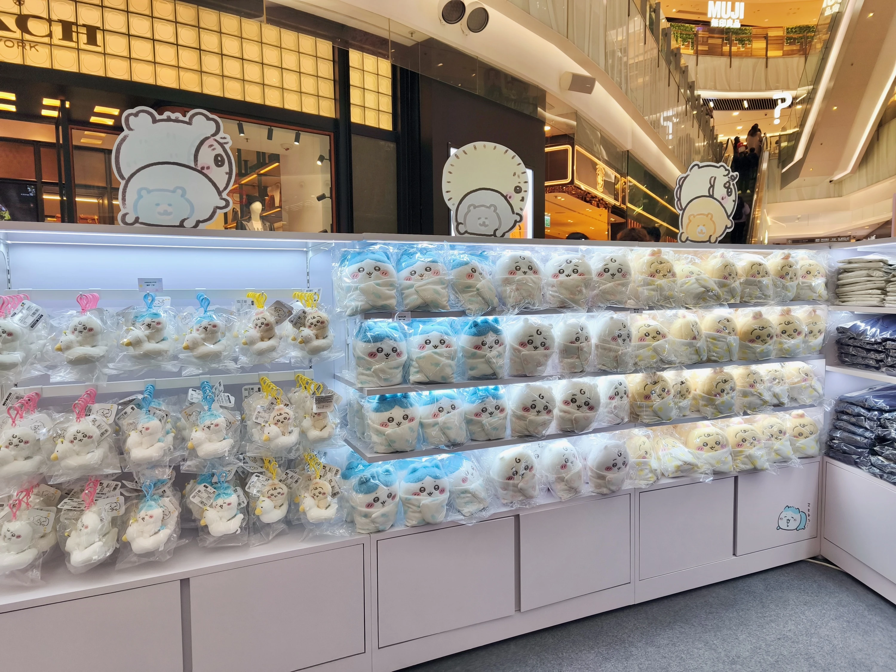 Chiikawa Baby pop-up