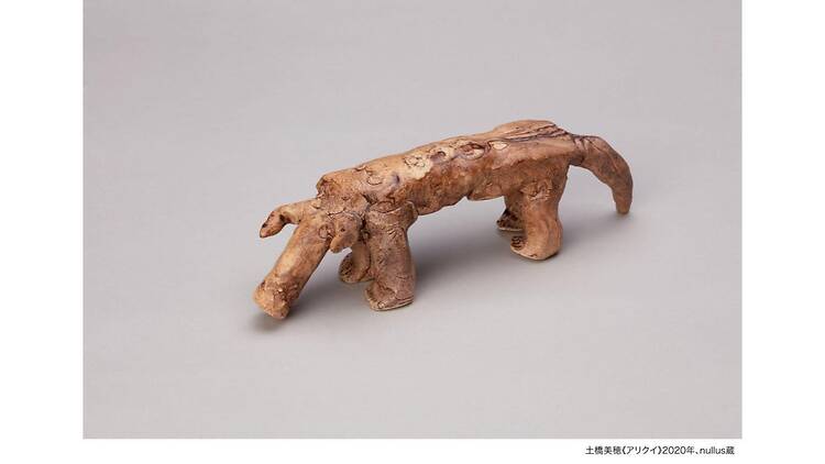 ふれあうやきもの