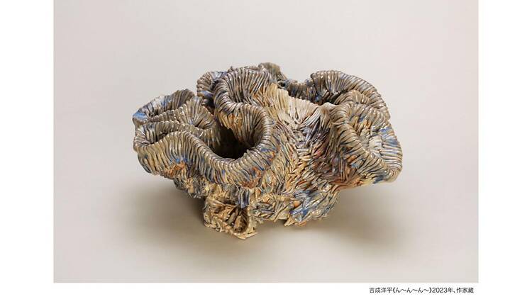 ふれあうやきもの ふれあうやきもの