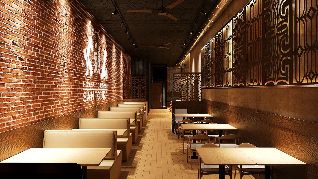 Hokkaido Ramen Santouka