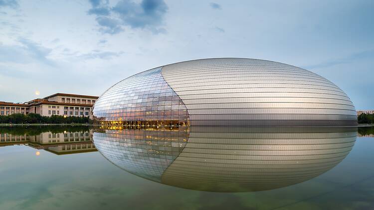 National Centre for the Performing Arts