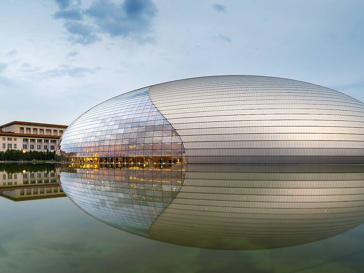 National Centre for the Performing Arts