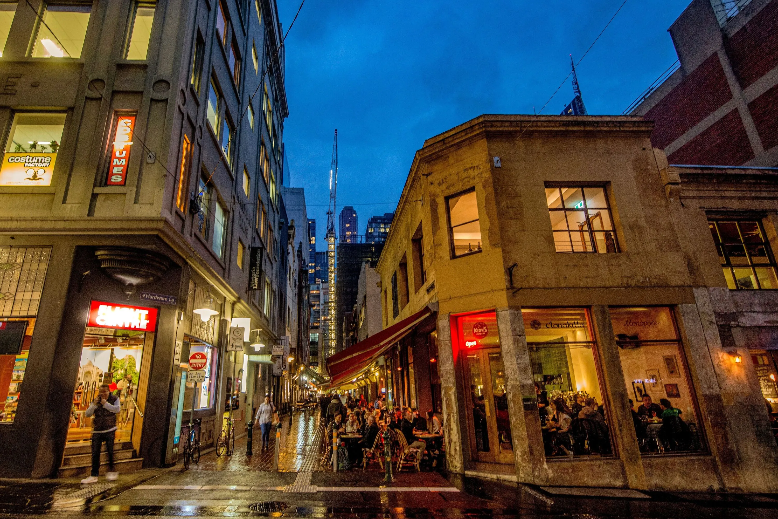 Kirk's Wine Bar, Hardware Lane