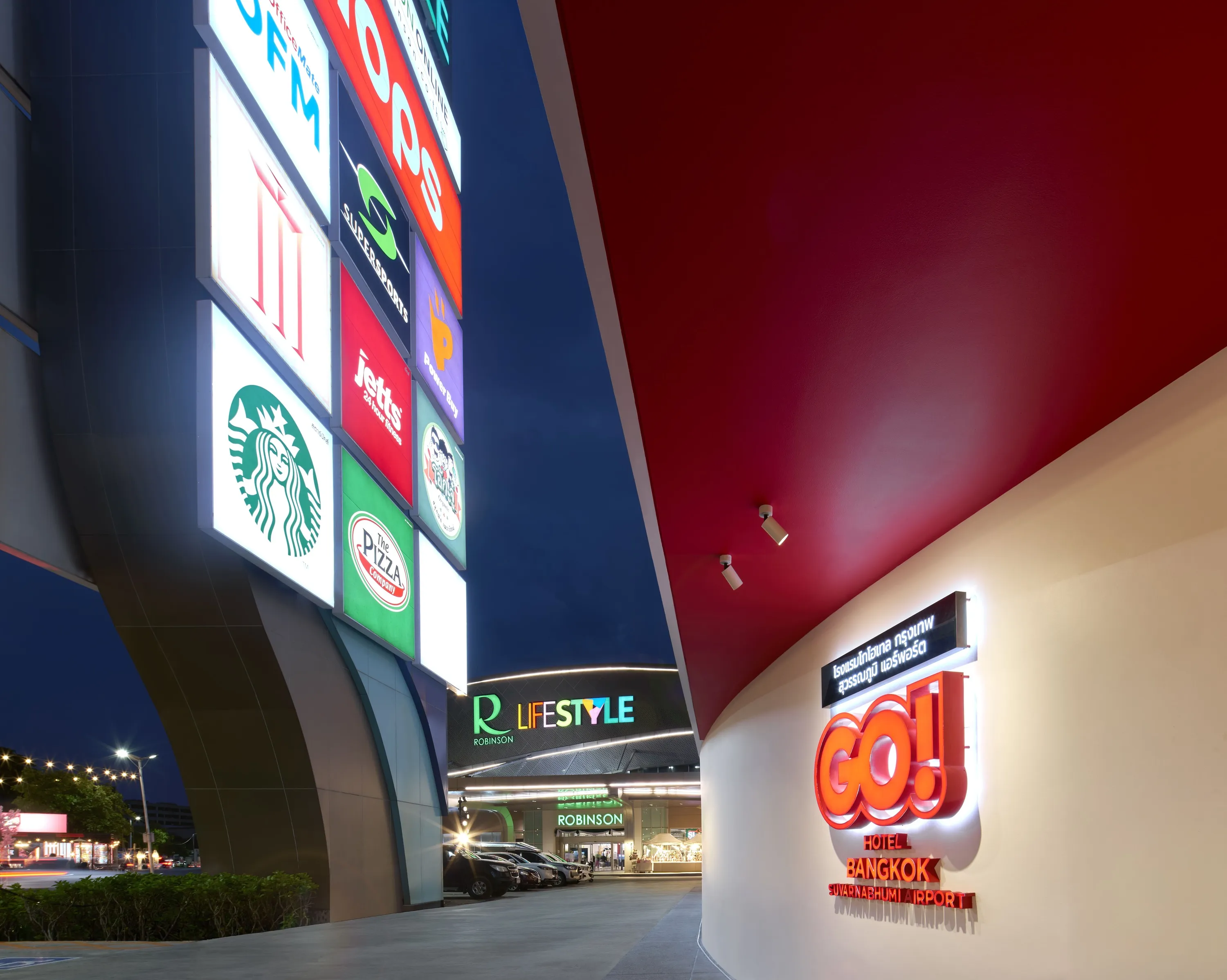 Go Hotel Bangkok Suvarnabhumi Airport