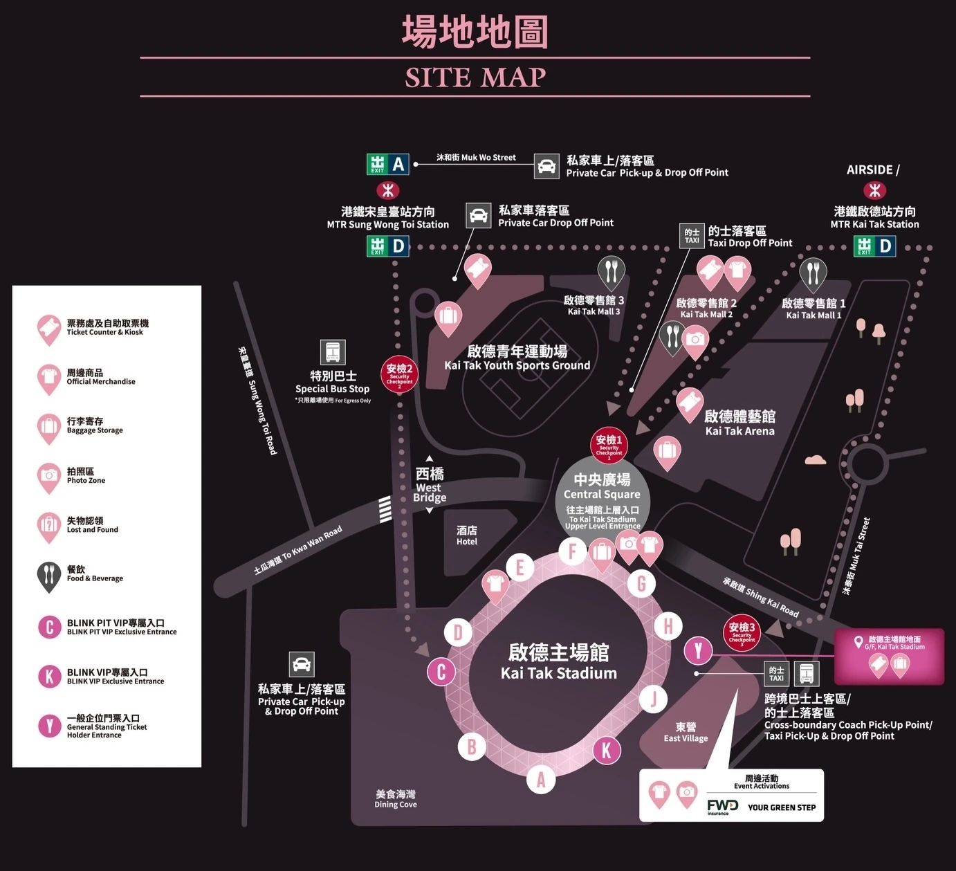 Blackpink HK concert map