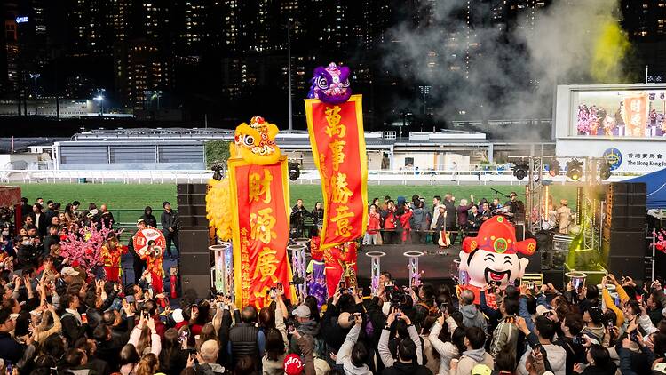 Hong Kong Jockey Club