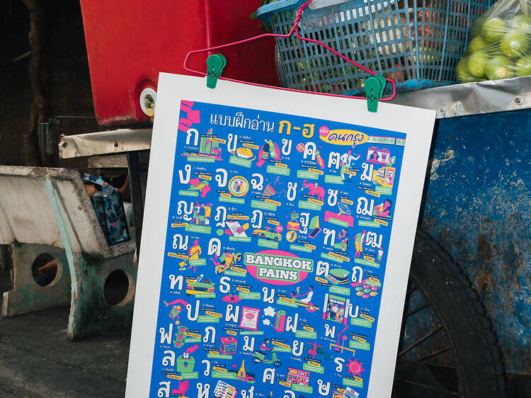 Bangkok’s alphabet of frustration, affection and survival