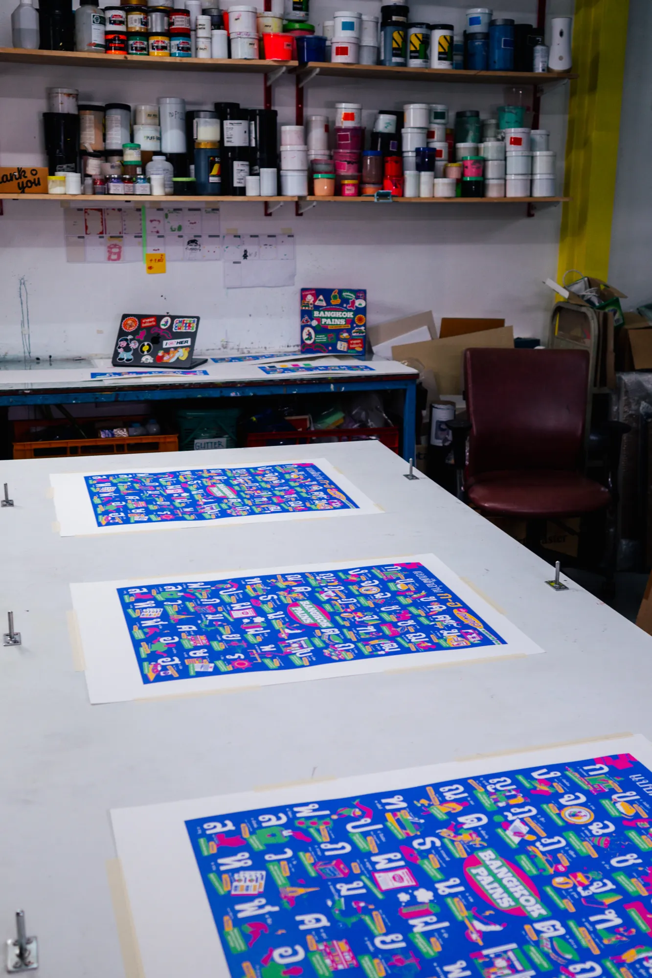 Invi&aring;sible Ink