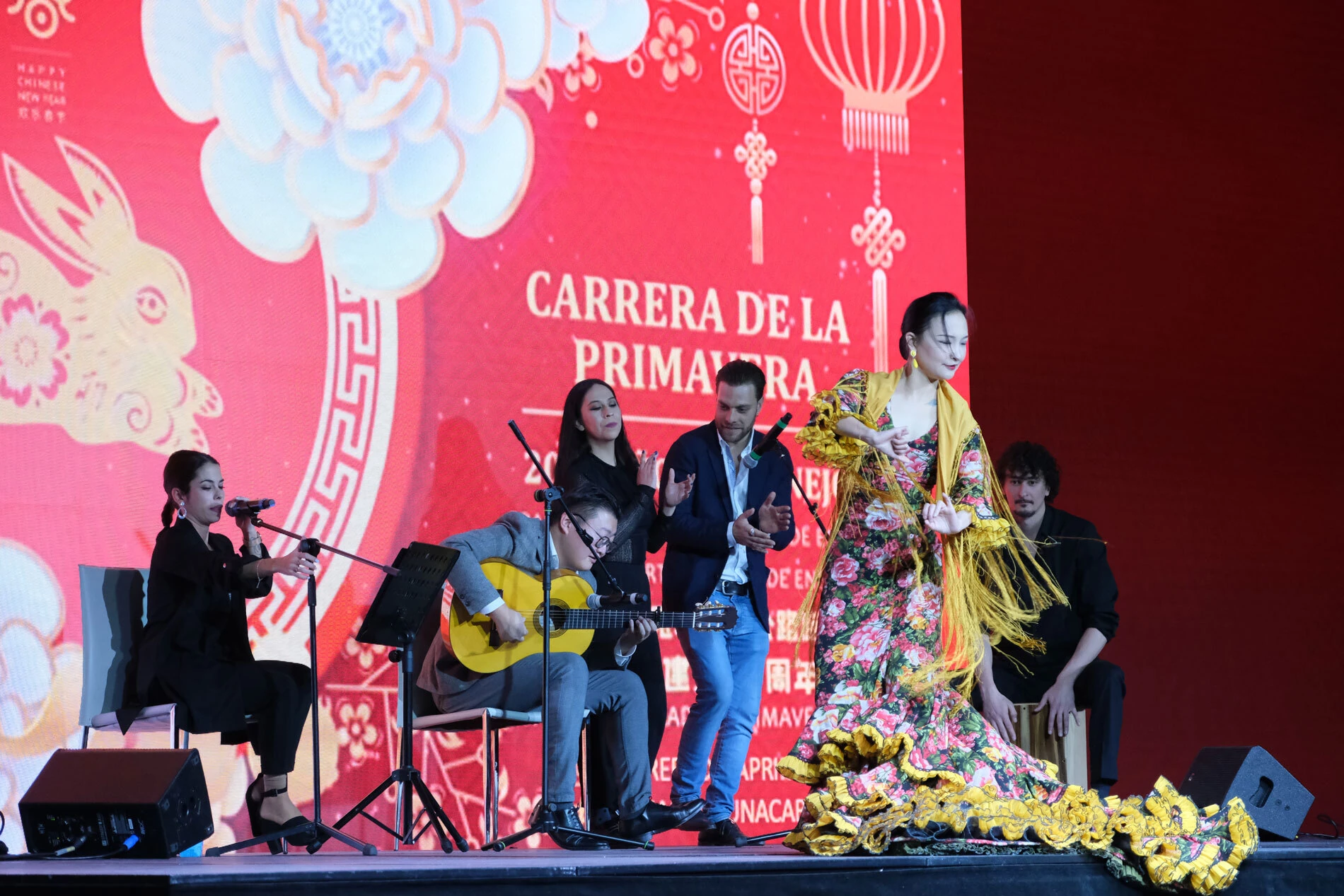 Madrid Spring Festival