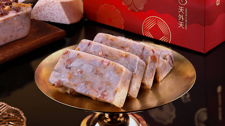 芋頭糕推介：天外天 諾鄧火腿金勾芋頭糕