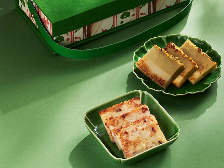 年糕推介：茗悅 開心果椰汁年糕