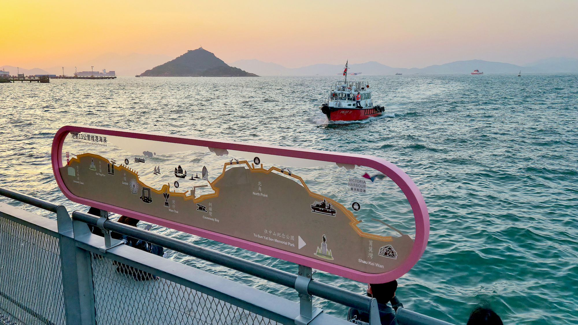 Hong Kong’s next big harbourfront project is the Kowloon waterfront promenade