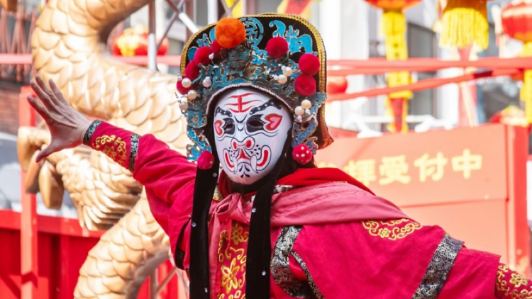 Chinatown Lunar New Year Festival Chinatown Lunar New Year Festival