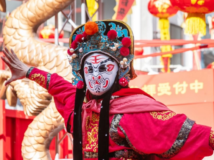 Chinatown Lunar New Year Festival