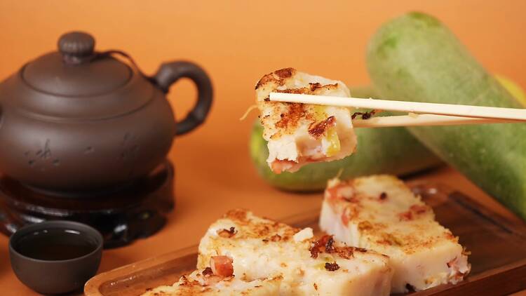 蘿蔔糕推介：皇玥 翡翠蘿蔔糕