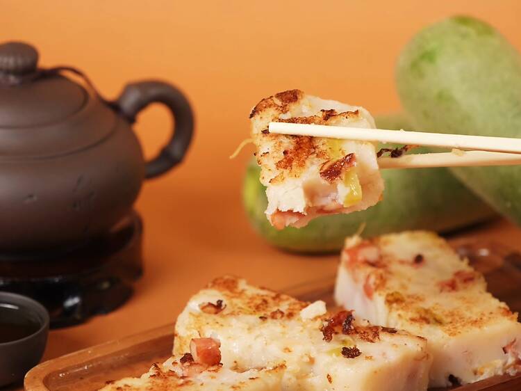 蘿蔔糕推介：皇玥 翡翠蘿蔔糕