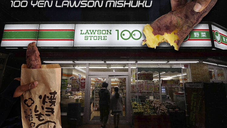 Bonus: 100 Yen Lawson