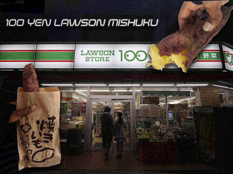 Bonus: 100 Yen Lawson