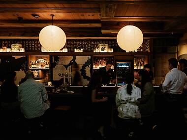 Sakura House Sakura House