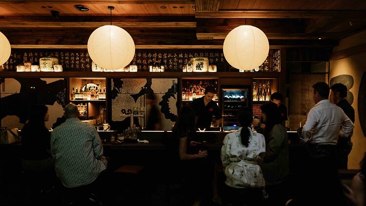 The bar at Sakura House