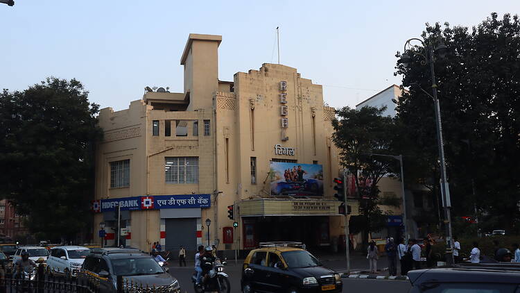 Regal Cinema